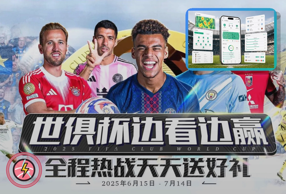 乐鱼用户体验优势